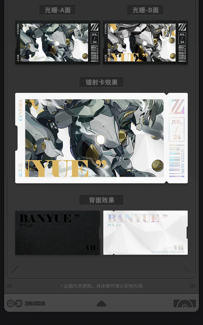 Zenless Zone Zero Krampus Card Set | Zhao Dialyn Banyue