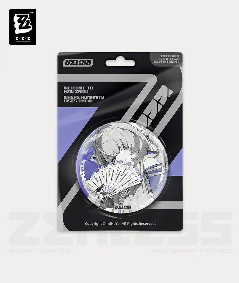 Official ZZZ External Strategy Department 58mm Reflective Set