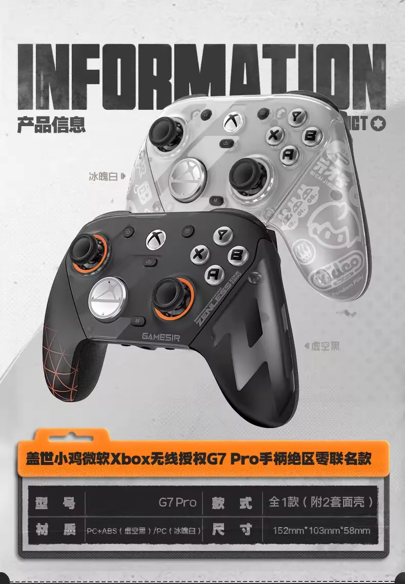 Official ZZZ GameSir G7 Mobile Controller Xbox Wireless Controller