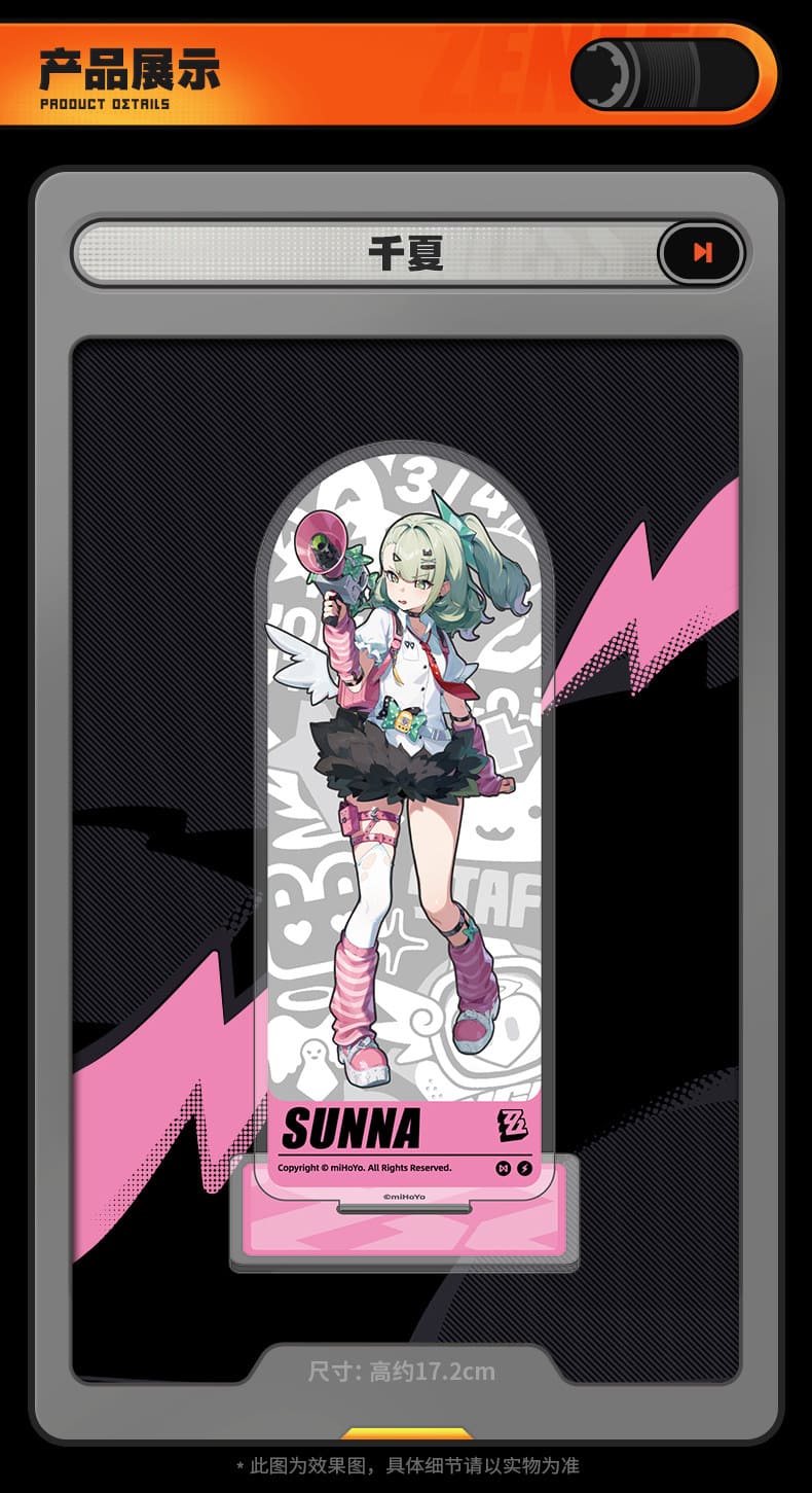 Official ZZZ Angel of Delusion Acrylic Stand