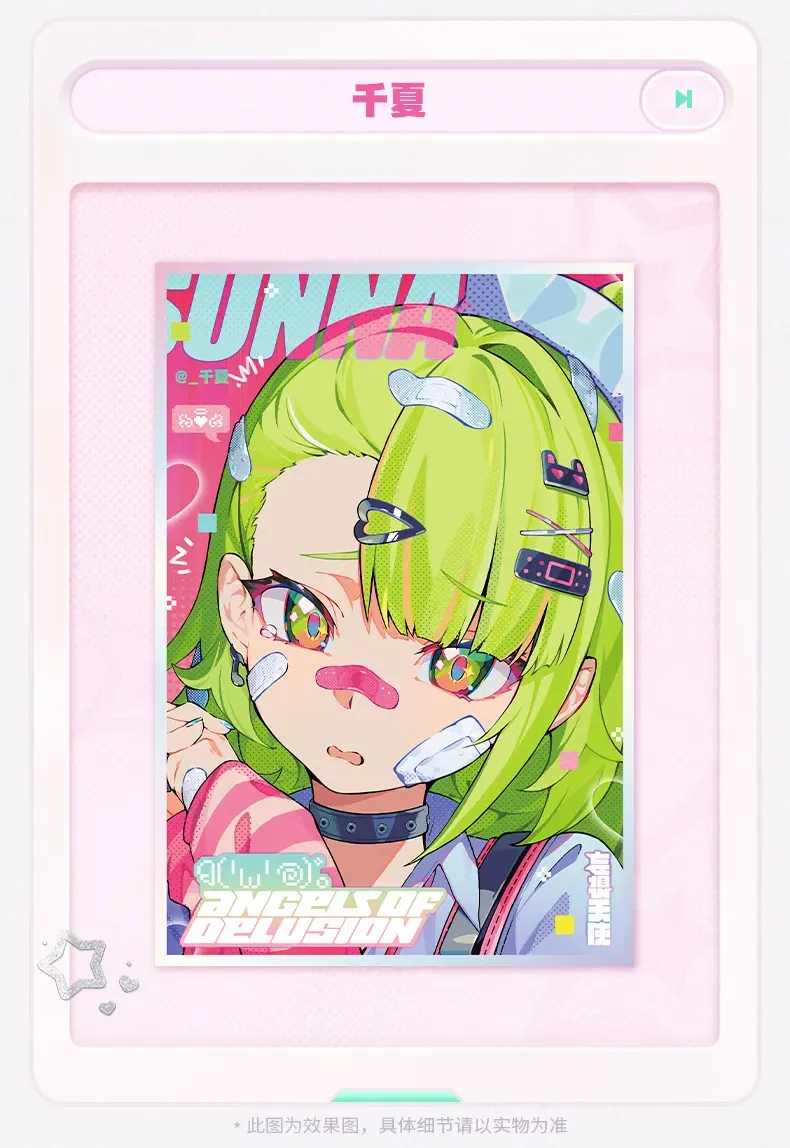 Official ZZZ Acrylic Shikishi Board - Angels of Delusion Series